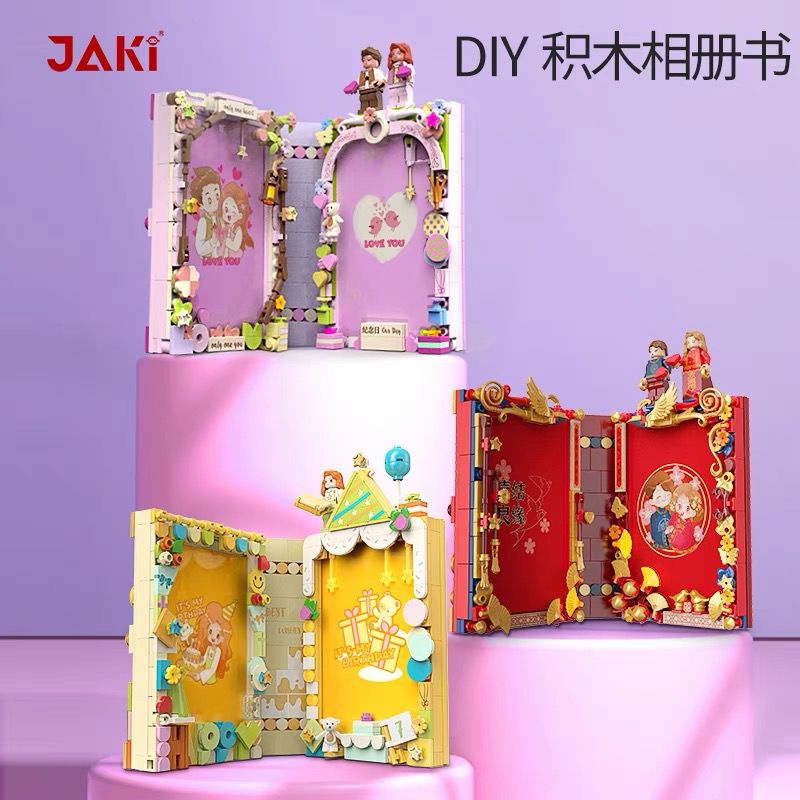 JAKI PHOTO FRAME : BIRTHDAY PARTY/LOVING YOU/ HAPPINESS MOMENTS (JK5150 ...