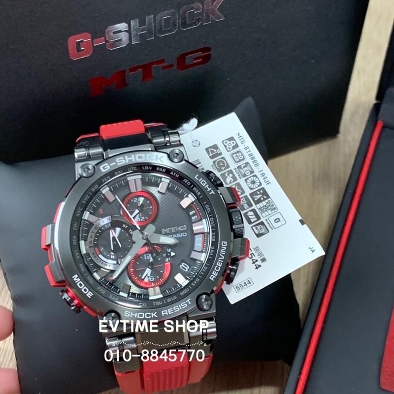 Ready Stock 100 Original Casio G Shock Mtg B1000b 1a4jf Mtg B1000b 1a4 Mtg B1000b Mtg B1000 Shopee Malaysia