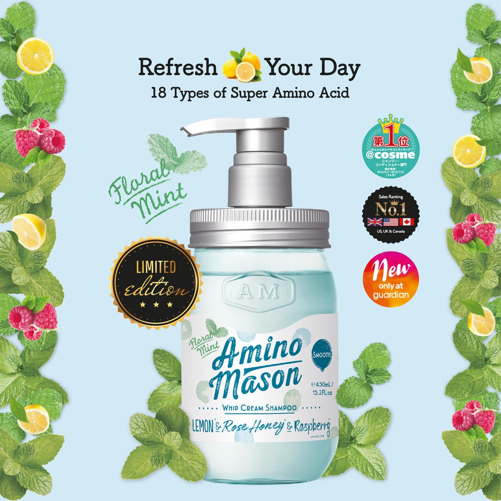 amino mason fruits cream treatment