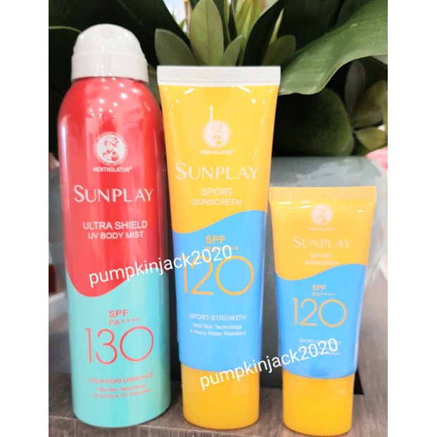 sunplay sport sunscreen spf 120 review