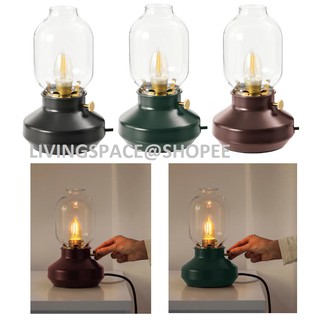 ikea tarnaby table lamp