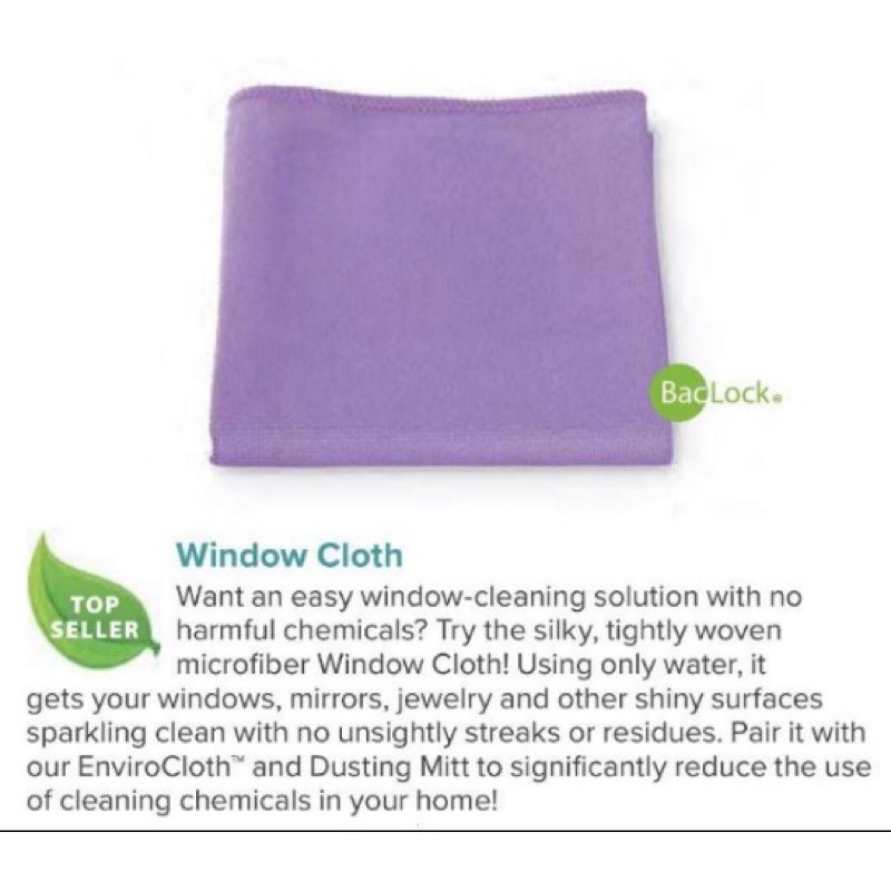 NORWEX WINDOWS CLOTH | Shopee Malaysia