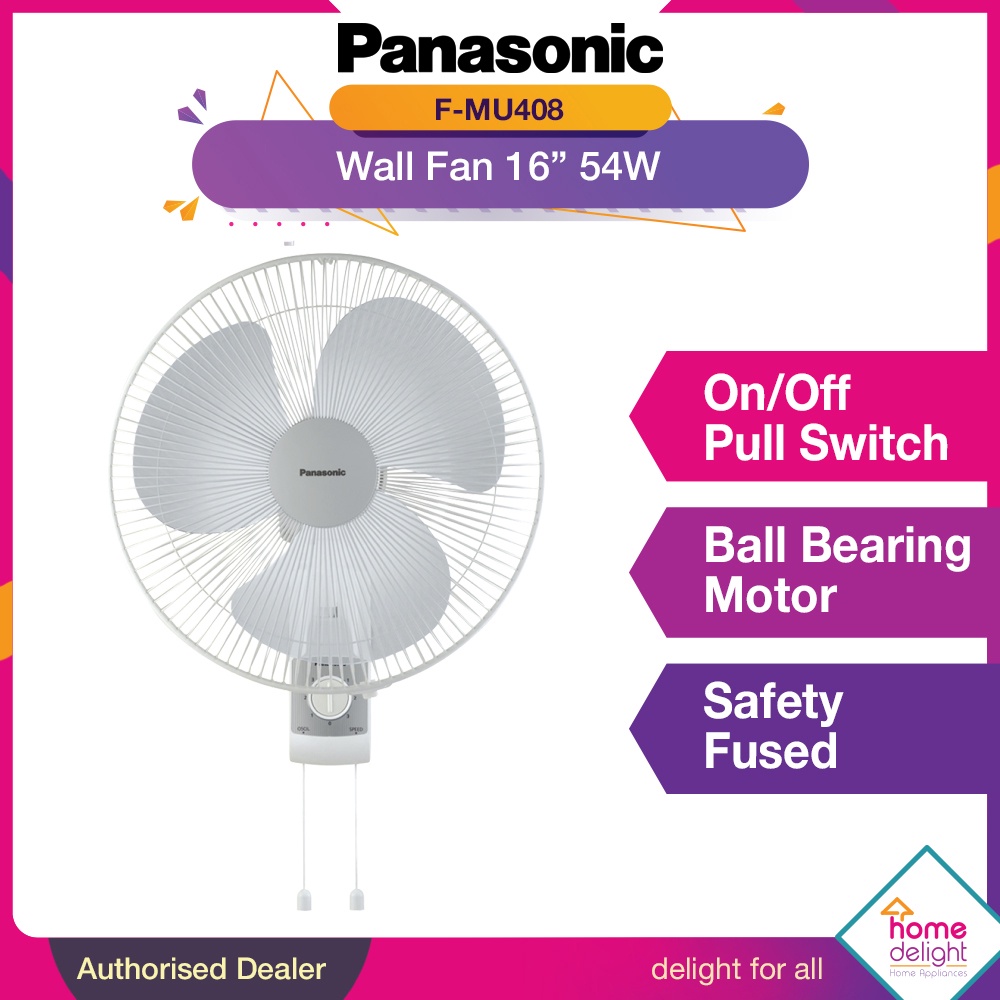 Panasonic Wall Fan 16 inch [ FMU408 ] Shopee Malaysia
