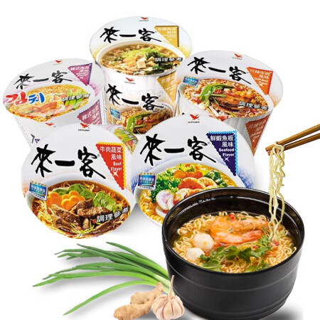 来一客泡面鲜虾鱼板 牛肉蔬菜 京炖肉骨 川辣牛肉 肉燥菠菜uni President Instant Noodles Series Shopee Malaysia