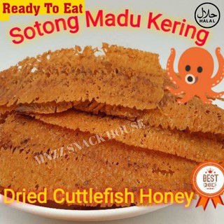  Ready Stock 🐙Sotong Madu Kering Pulau Pangkor🐙 HALAL ...