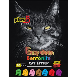 pasir kucing - Prices and Promotions - Jul 2021 | Shopee Malaysia