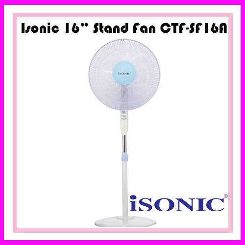 ISONIC 16" STAND FAN CTF-SF16A | Shopee Malaysia