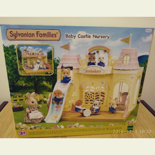 original sylvanian families