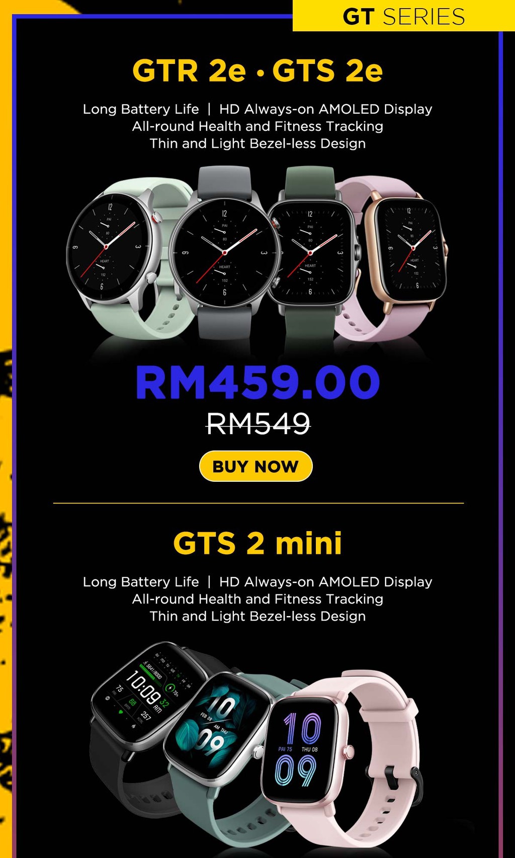 amazfit watch made in which country