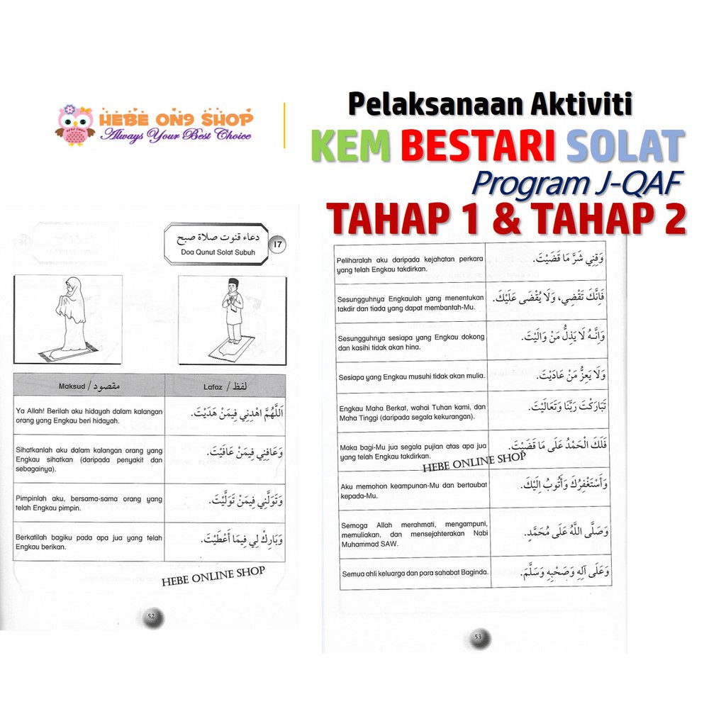 Kem bestari solat online