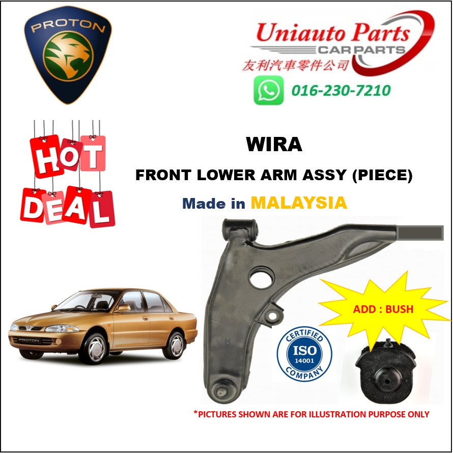 Proton Wira Front Lower Arm Assy Piece Shopee Malaysia