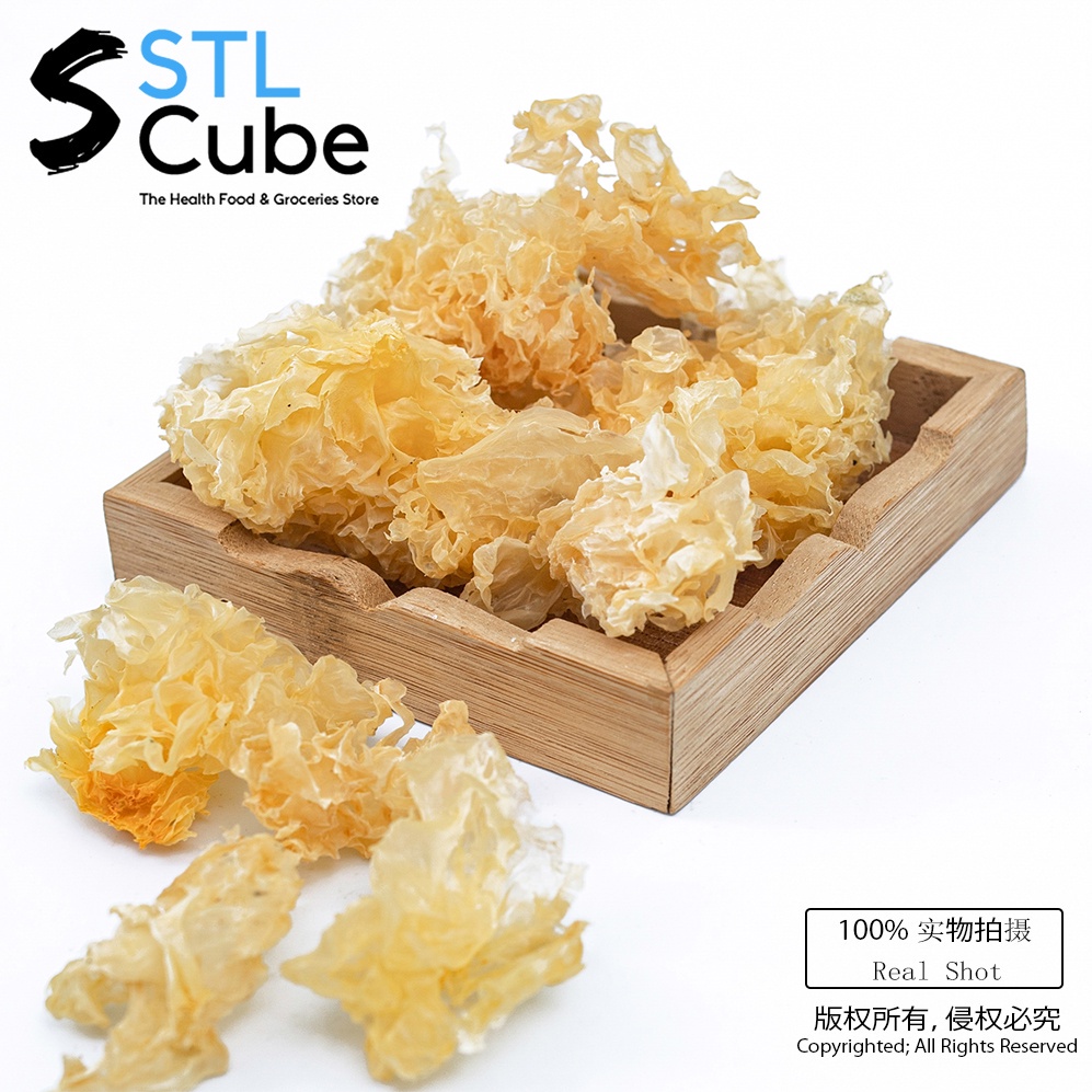 散花雪耳 Snow Fungus 50g & 100g & 500g
