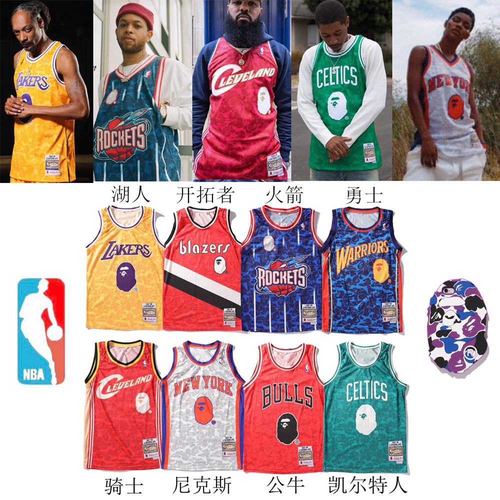 houston rockets bape jersey