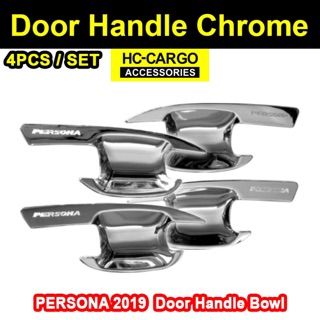 Nexus Car Proton Exora Iriz Saga Persona Door Handle Inner 