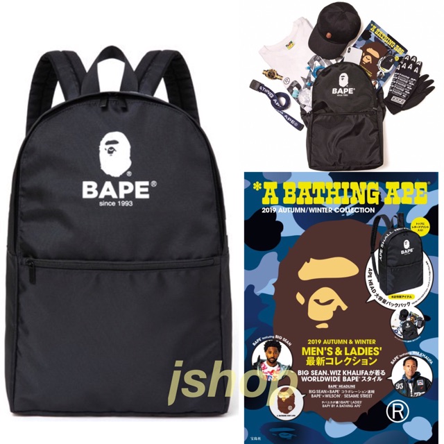 Ready Stock In My A Bathing Ape 19 Autumn Winter Collection E Mook Backpack Magazine Shopee Malaysia