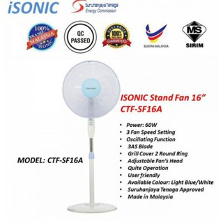 ISONIC 16" STAND FAN CTF-SF16A (BLACK & WHITE) | Shopee Malaysia