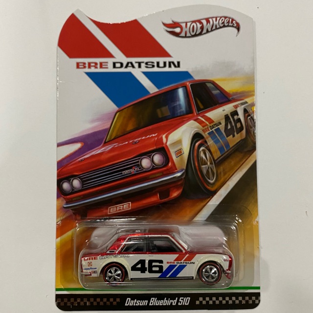 hot wheels rlc datsun 510