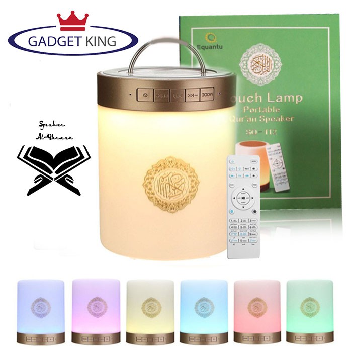 portable quran speaker lamp
