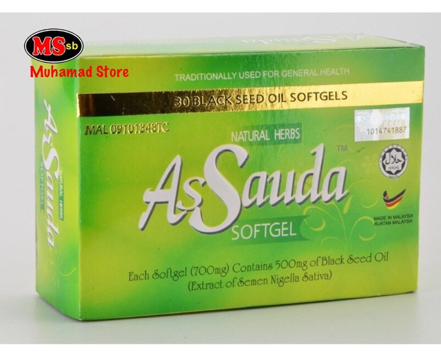 Natural Herbs - As Sauda Softgel (30 Black Sed Oil Softgel)