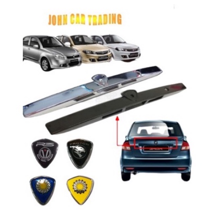 Proton Saga Blm Saga Fl Saga Flx Rear Trunk Lid Garnish Rear Bonnet Garnish With Logo Set