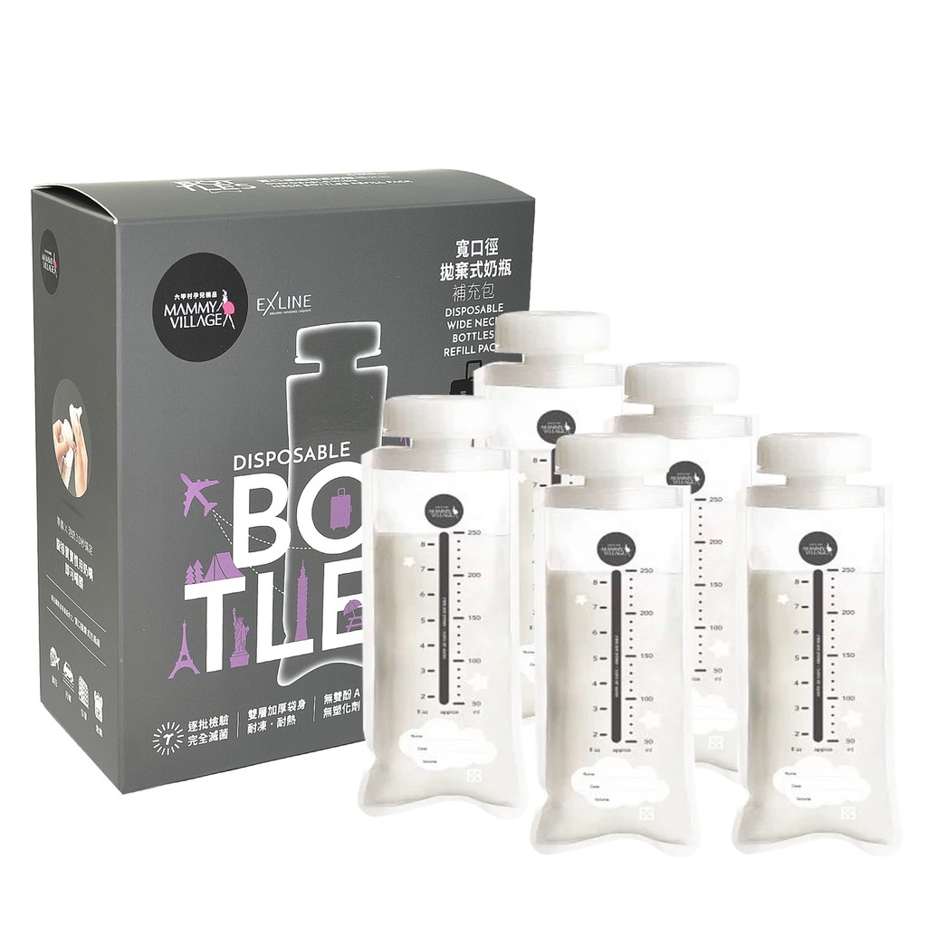 Mammy Village Rokko Wide Mouth Disposable Baby Bottle Refill Pack 250MLx5 Pieces (Wide Diameter Bottle) Best Helper For Traveling Doll Shopping Maternity Products Store Botol Susu