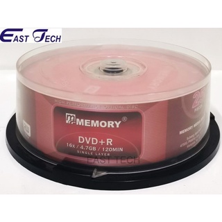 MEMORY HIGH QUALITY BLANK DVD DVD+R DVD-R DVDR DISC 25 PCS WITH CAKE BOX