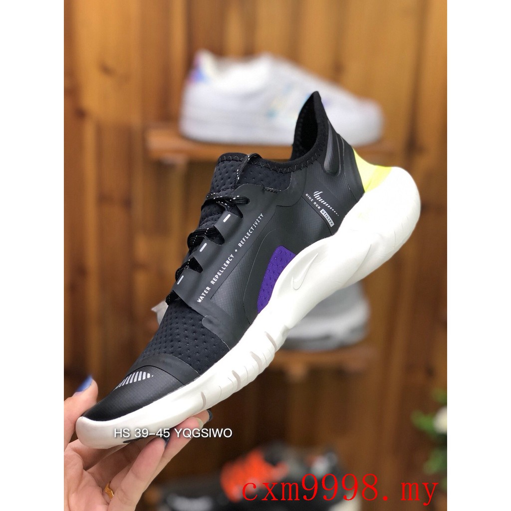 nike free waterproof