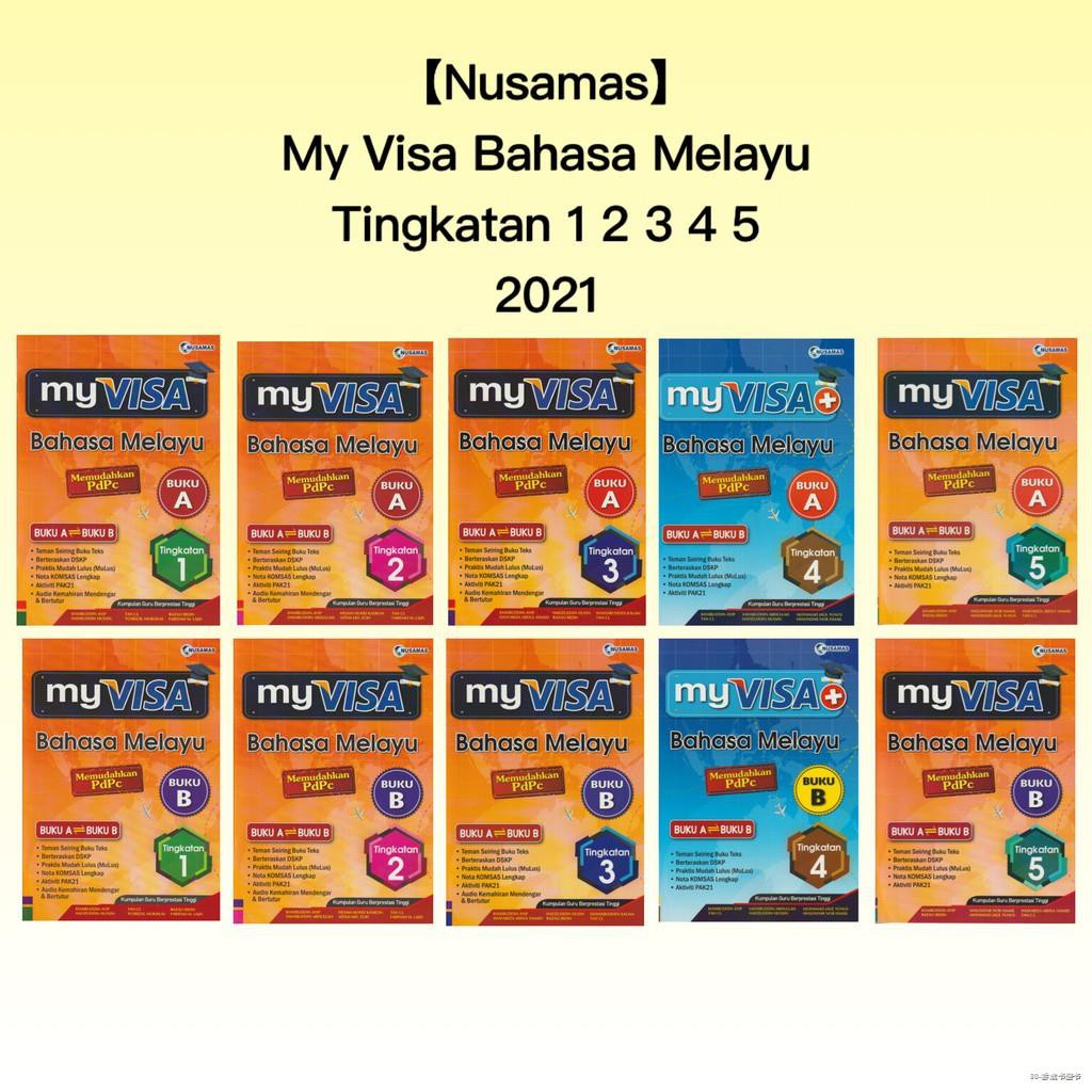 ♨【Nusamas】Buku Latihan: My Visa Bahasa Melayu Buku A & B Tingkatan 1,2,3,4,5 PdPc 2021