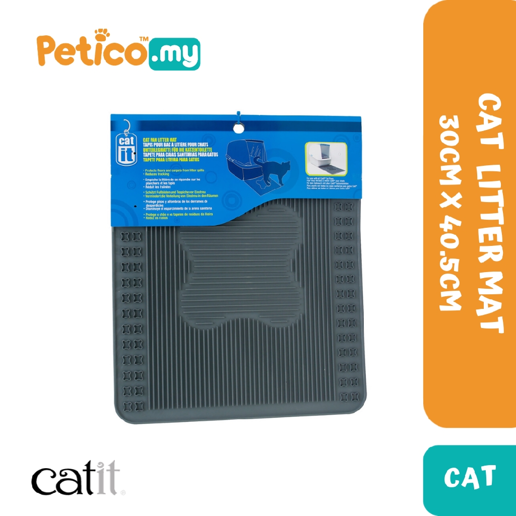 Catit Cat Pan Litter Mat Grey 34cm X 40.5cm Shopee Malaysia