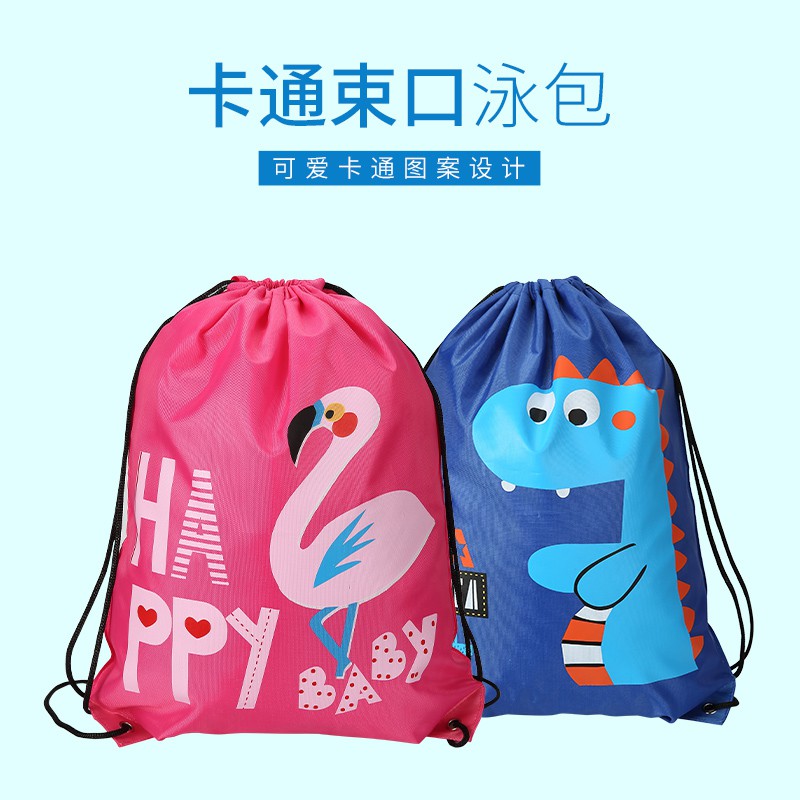 swimming bag malaysia