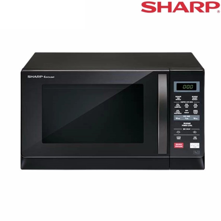 20L Microwave Oven Digital R207EK VOGOBUY  Sharp