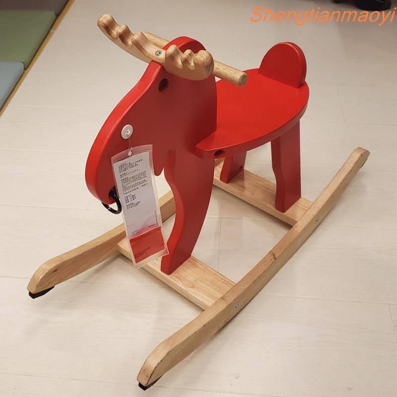 ikea wooden rocking horse