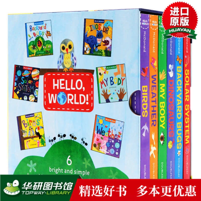 World Hello English Original Edition Draw Basis Hello World Cardboard Book Boxed 6 Book Interest Child Initiation Shopee Malaysia