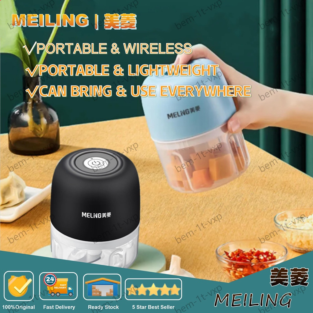 Mini blender garlic chopper electric food chopper portable blender food processor meat grinder multifunctional blender 1