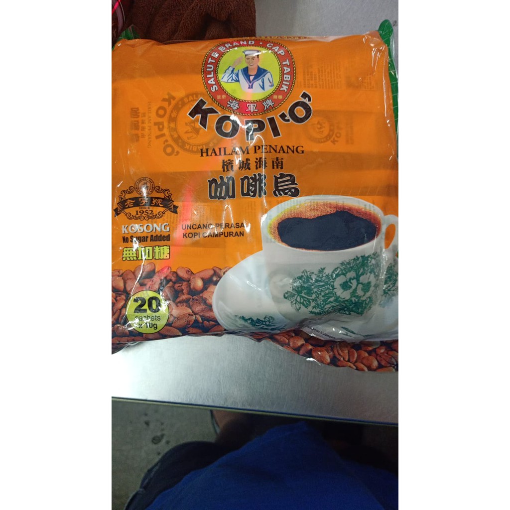 SALUTE BRAND HAILAM PENANG KOPI