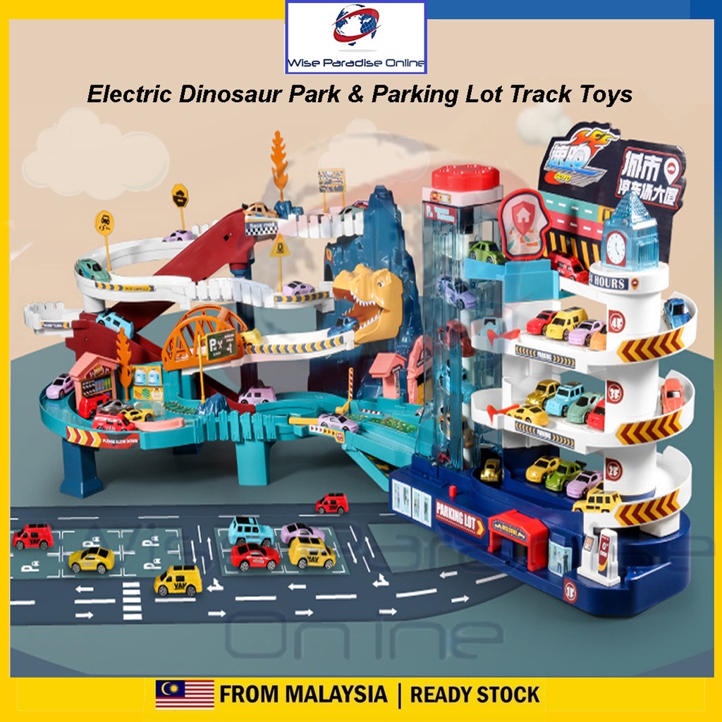 Electric Dinosaur Park & Cars Parking Lots Adventure Cars Toys Kids Mainan Kereta Trek Dinosaur儿童恐龙轨道汽车电动玩具