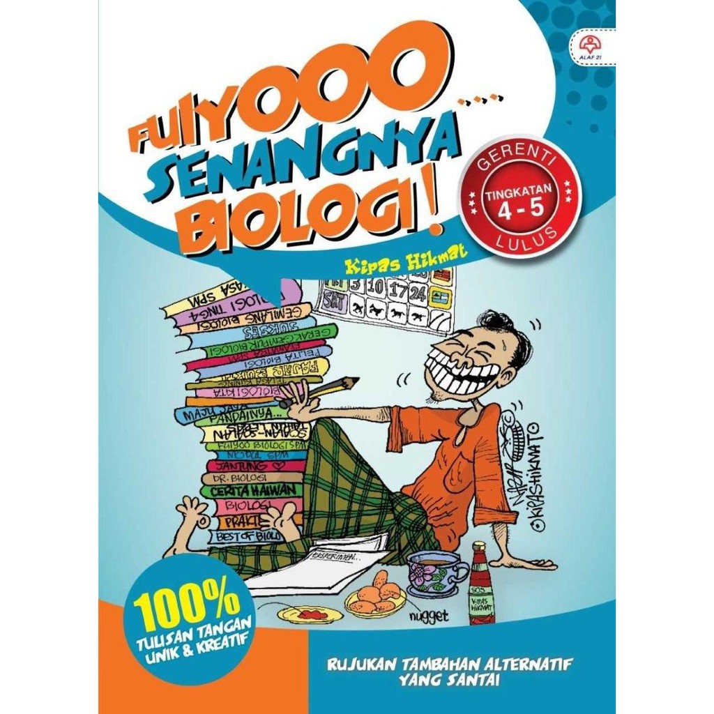 Biology SPM Tingkatan 4  5 Buku Rujukan Biologi Sekolah Menengah