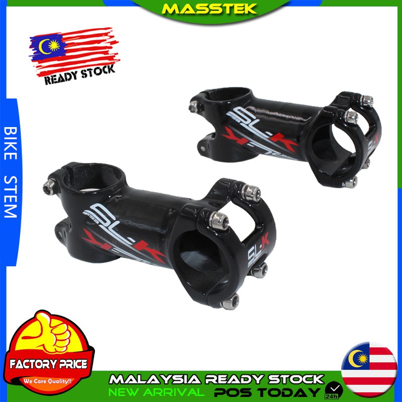 80mm road bike stem