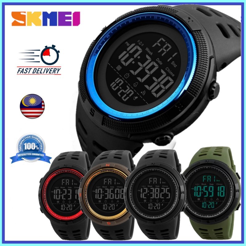 skmei 1251 watch set time
