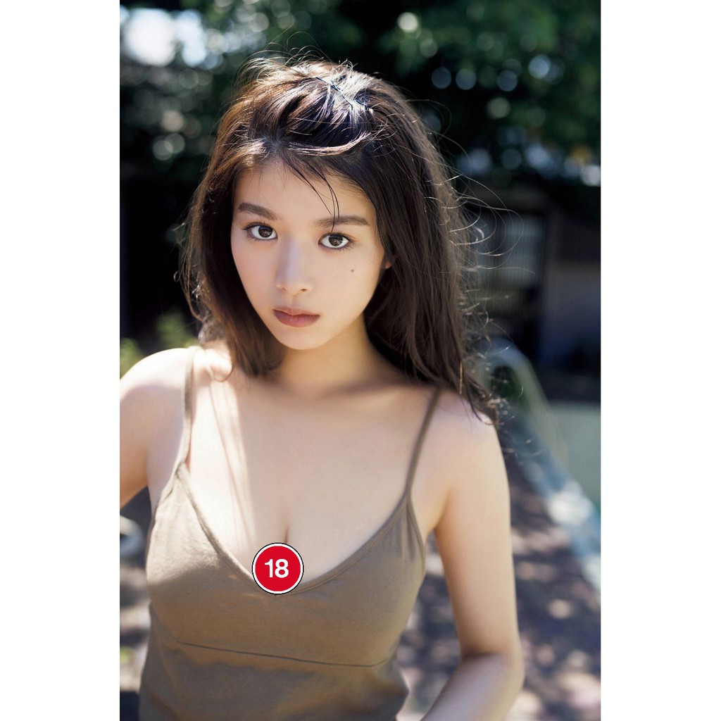 Fumika Baba 馬場ふみか Ys Web 高清写真图vol 7 写真集 Jpeg Photobook 18 Shopee Malaysia