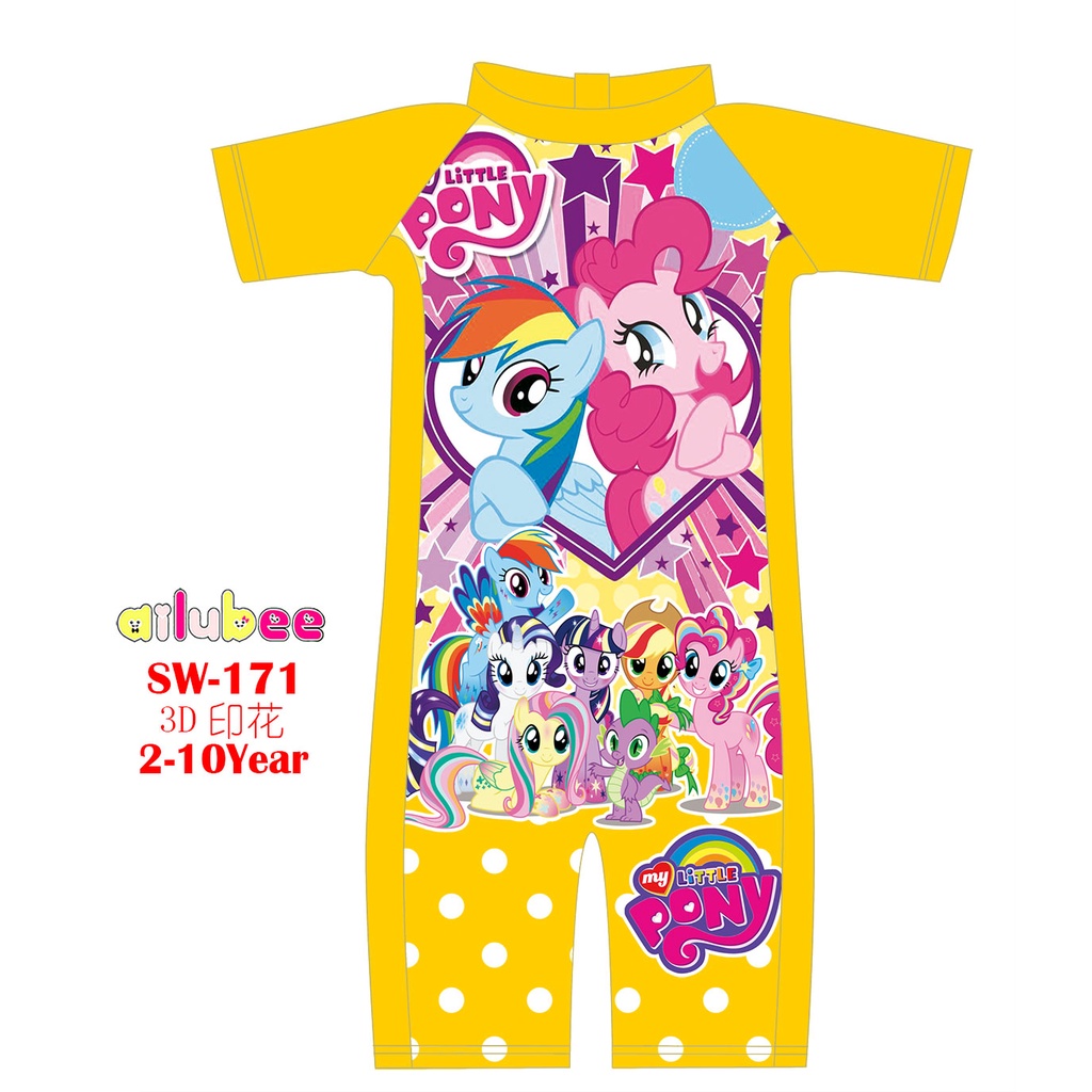 Boy Girl Short Sleeves Kids Swimwear Swim Suit Baju Renang-SW171 PONY