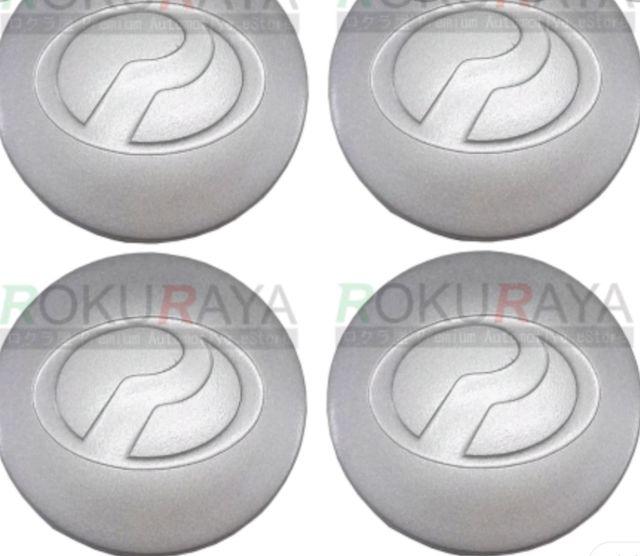 PERODUA Viva Kelisa Chrome Rim Cap Wheel Cap Cover 