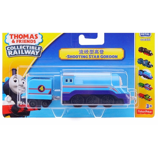 thomas and friends trackmaster shooting star gordon