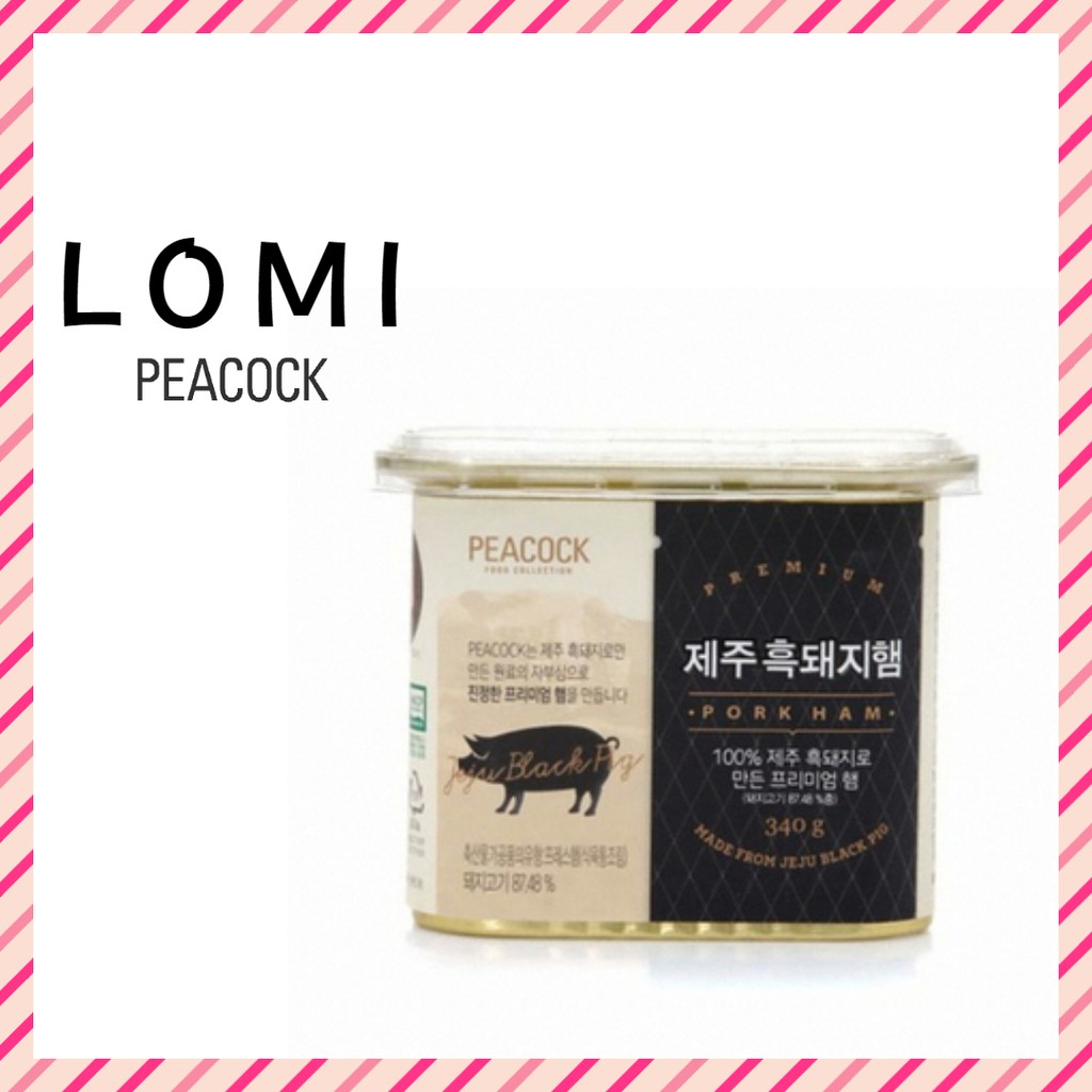 Peacock Jeju Black Pork Ham 340g