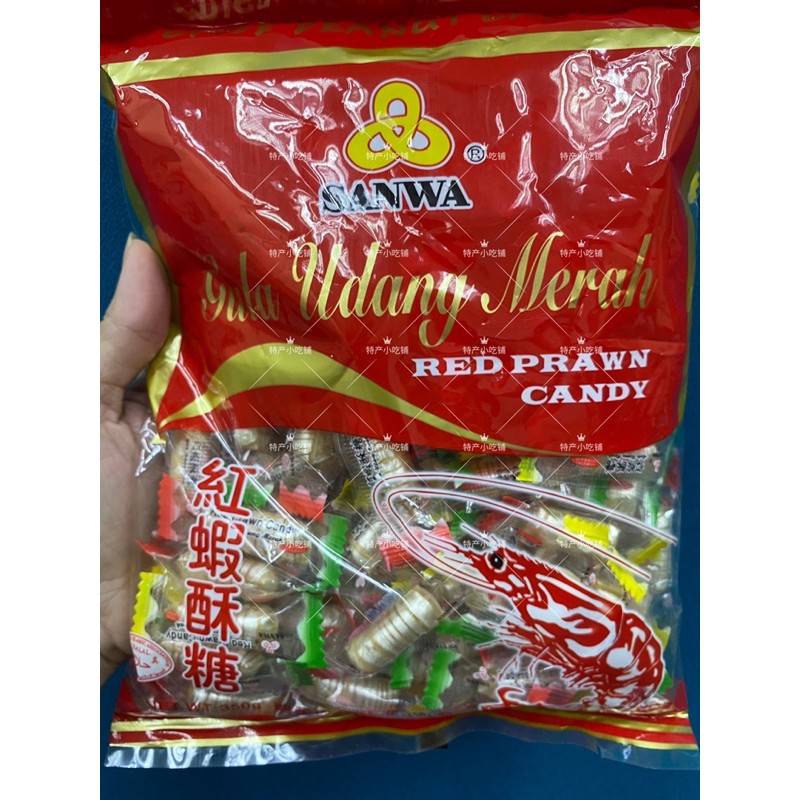 Buy 古早味花生糖红虾 酥糖gula Udang Merah Seetracker Malaysia