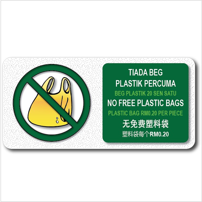 NO PLASTIC BAG DAY ACRYLIC SIGN BOARD 105x220mm | Shopee Malaysia