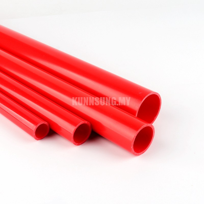 2pc PVC Pipe 50cm Red Color Aquarium Water Supply 20 to 50mm Outer Diameter 50cm per Piece