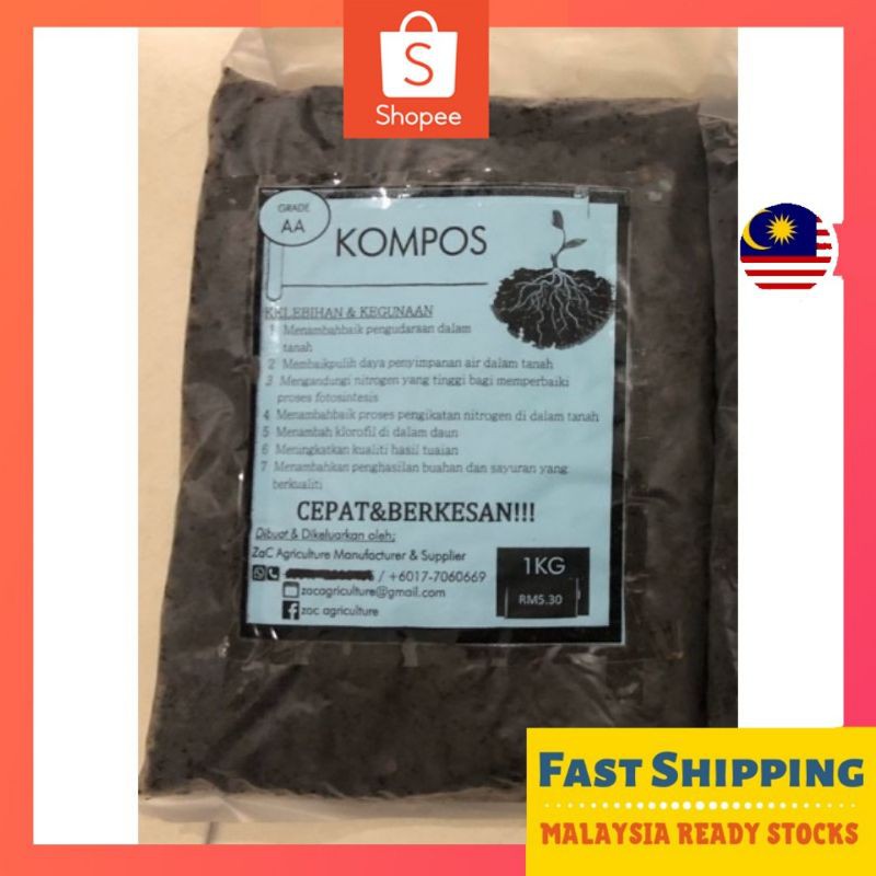 Ready Stock Baja Kompos Suburkan Tanah Gred Aa Untuk Beginner Sesuai Untuk Permulaan Berkebun Shopee Malaysia