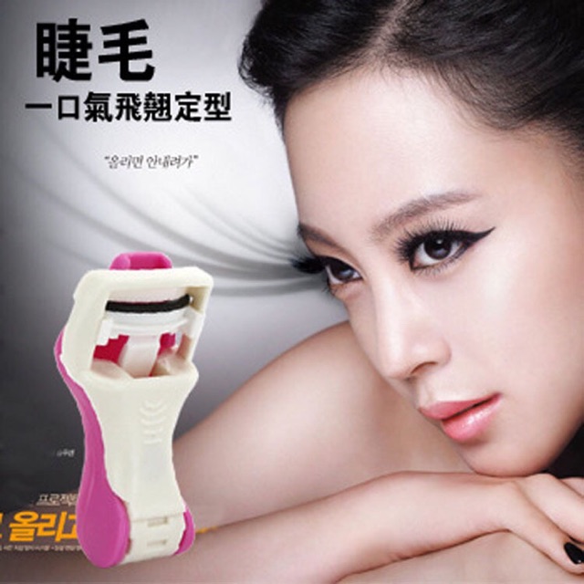 Eyelashes curler Penyepit Bulu Mata Cosmestic Shopee Eyelashes curler Penyepit Bulu Mata Cosmestic Shopee