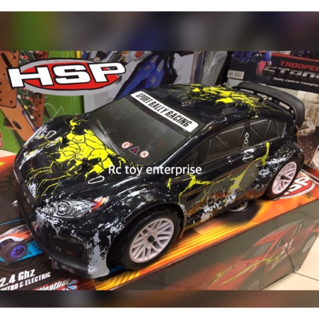 hsp rally car